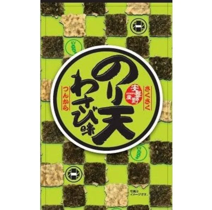 【賞味期限切迫2024/12/09】わさび味ひとくちのり天　※11/18までに順次発送予定