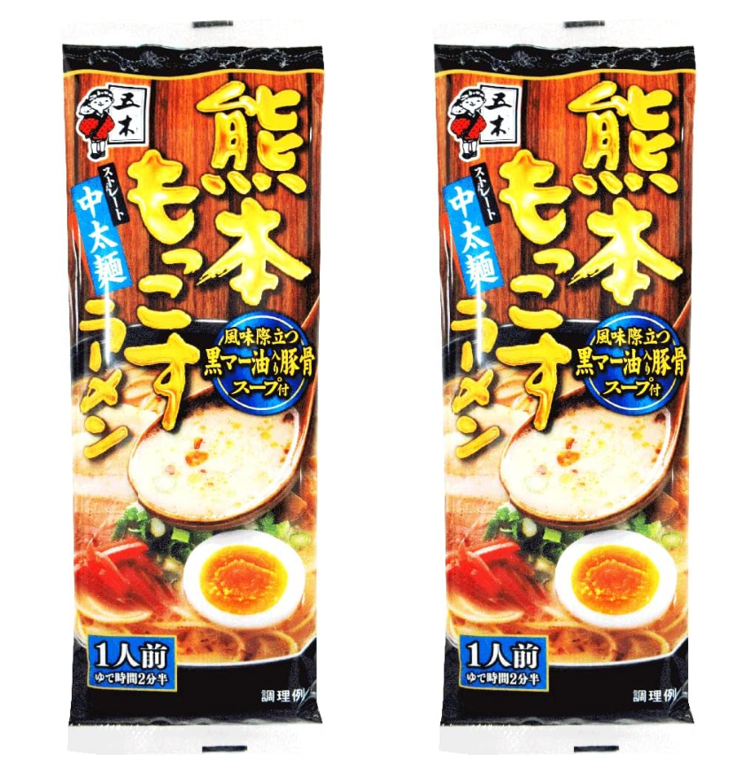 【2個セット】五木食品  熊本もっこすラーメン ※12/9順次発送予定
