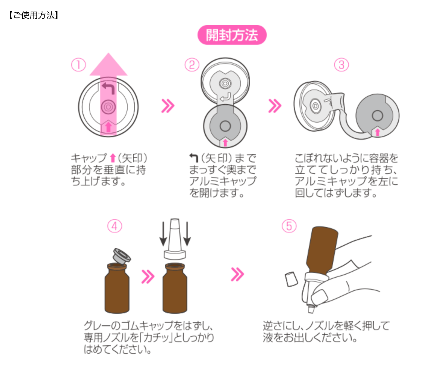 【ALMADO】スーパーオーディ ※8/13までに順次配送予定