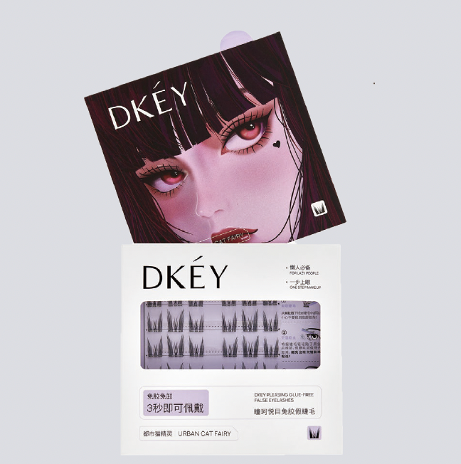 【本日限定🉐3＋3】つけまつ毛B細長いタイプ3点購入者限定 3点の特典付き🎁 ※9/27までにメーカーより順次発送予定