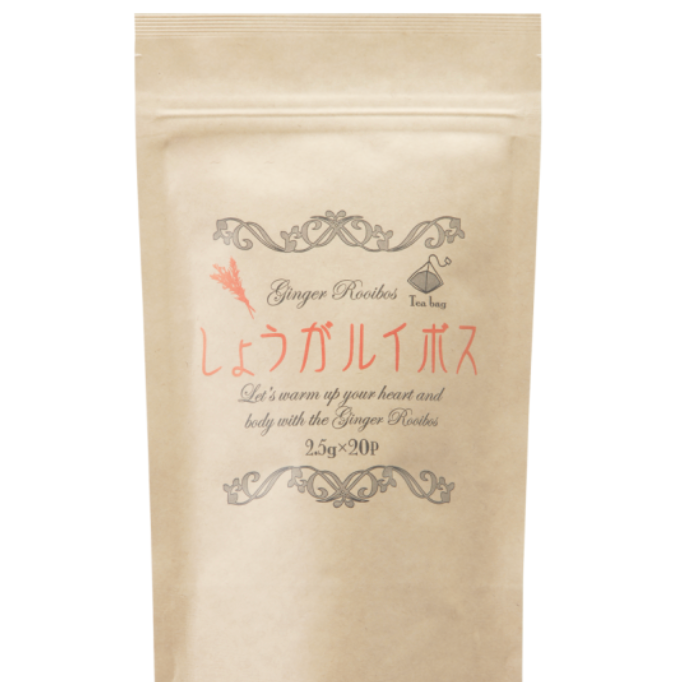 ｽﾀｱﾘｨｱｲ しょうがルイボス50g(2.5g×20袋）※12/2までに順次発送予定