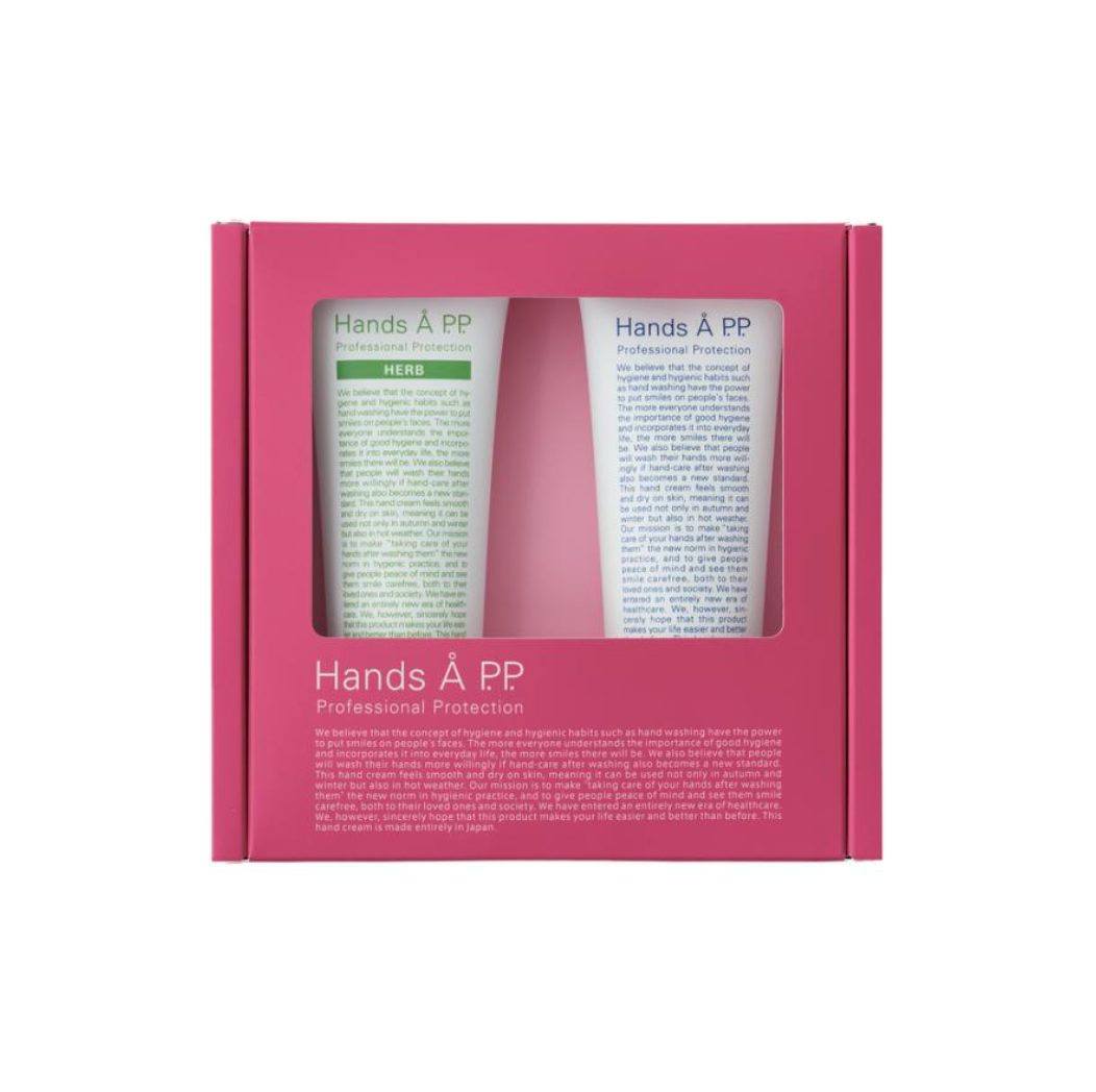 ハンドケアCセット（ハンドクリーム50g×2本）※5/7～13までに順次配送予定