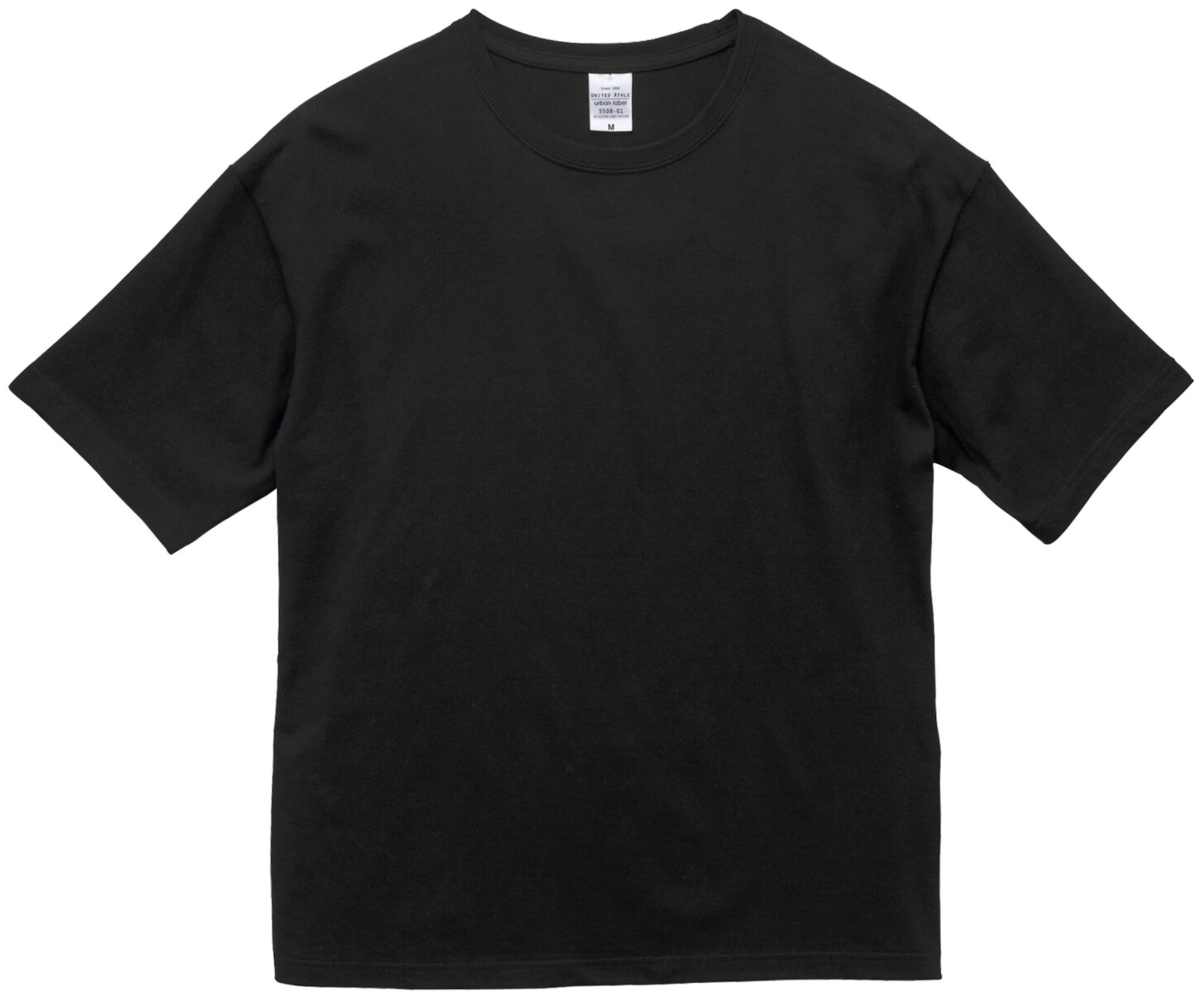 【ユニセックス】5.6ozビッグTシャツ ブラック※9/9～15迄に順次発送予定