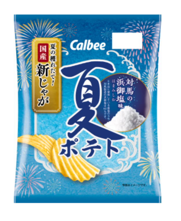 夏ポテト対馬の浜御塩味 ※7/30～8/5迄に順次発送予定