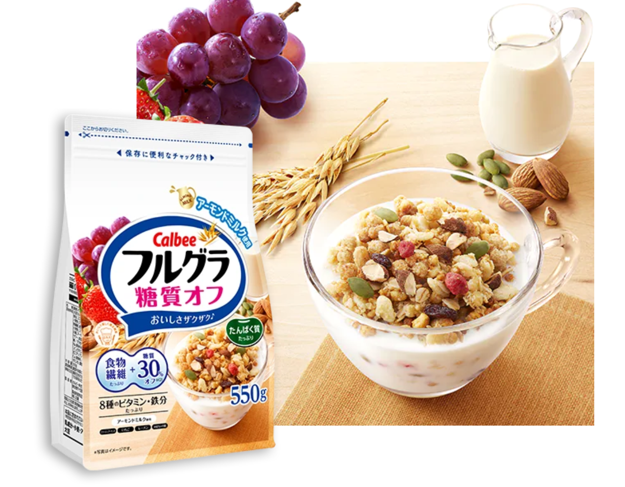 フルグラ糖質オフ ※8/6～12迄に順次発送予定