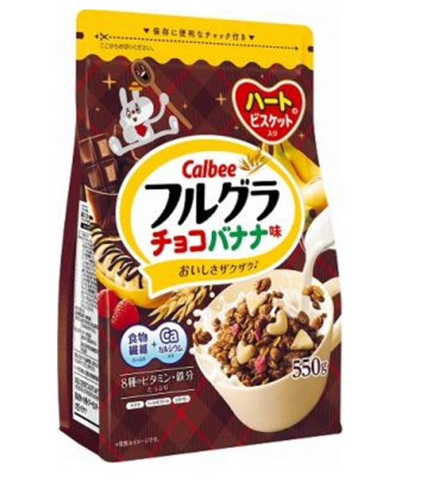 フルグラチョコバナナ味 ※8/6～12迄に順次発送予定
