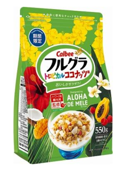 フルグラトロピカルココナツ味 ※8/6～12迄に順次発送予定