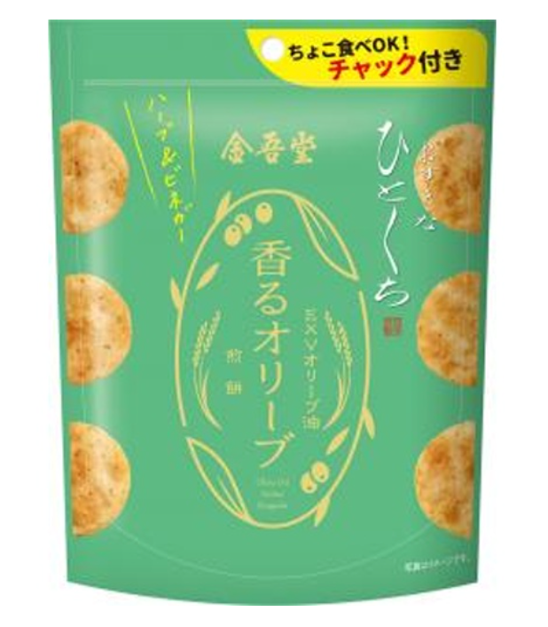おすきなひとくち  香るオリーブ煎餅  ハーブ＆ビネガー※7/2～8迄に順次発送予定