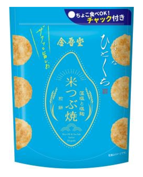おすきなひとくち  米つぶ焼煎餅ザクっと旨しお※7/2～8迄に順次発送予定
