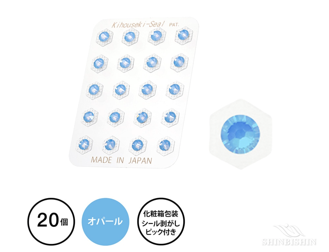 PowerJewelry 20P 10月/オパール ※7/2~7/8迄に順次発送予定月