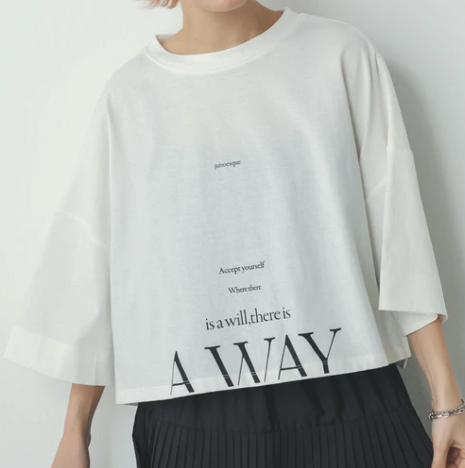 【汗染み防止】ロゴデザインショートTシャツ オフホワイト※8/6～12迄に順次発送予定