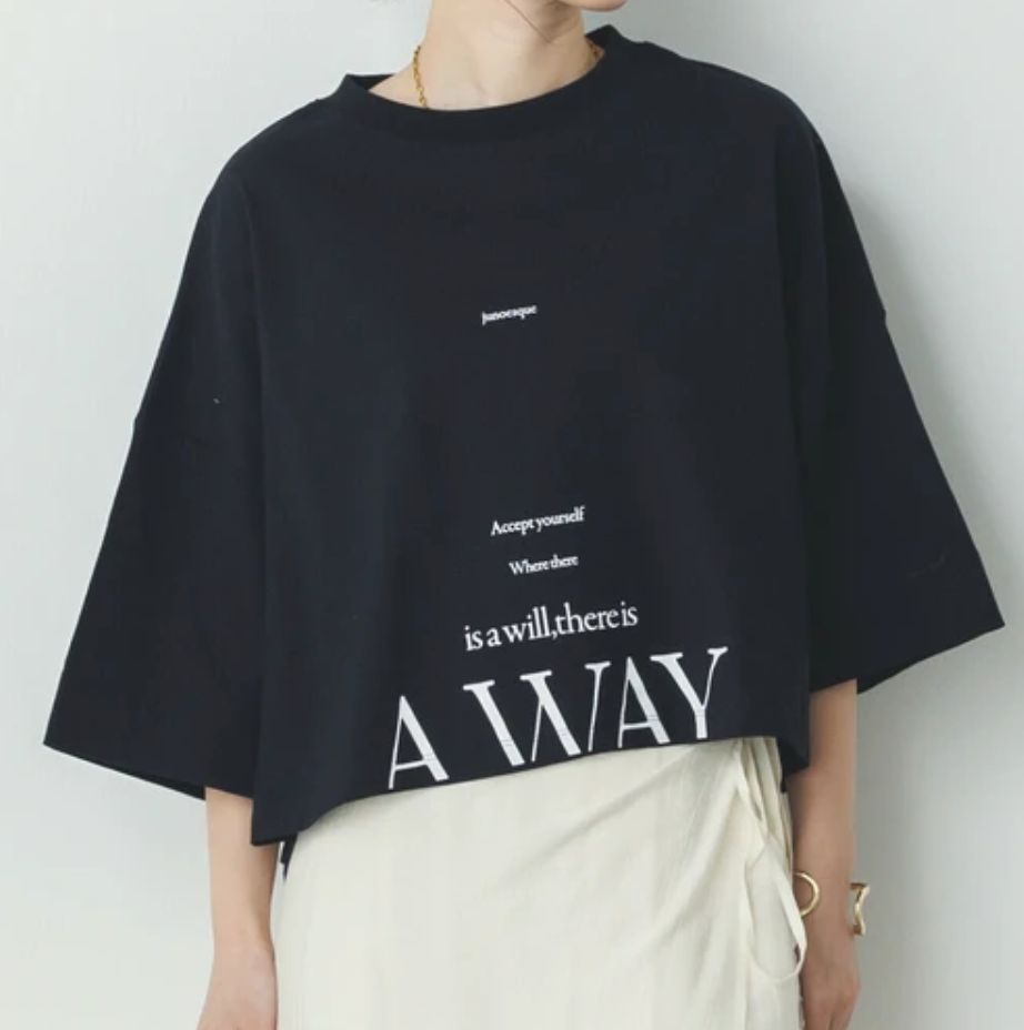 【汗染み防止】ロゴデザインショートTシャツ ブラック※8/6～12迄に順次発送予定