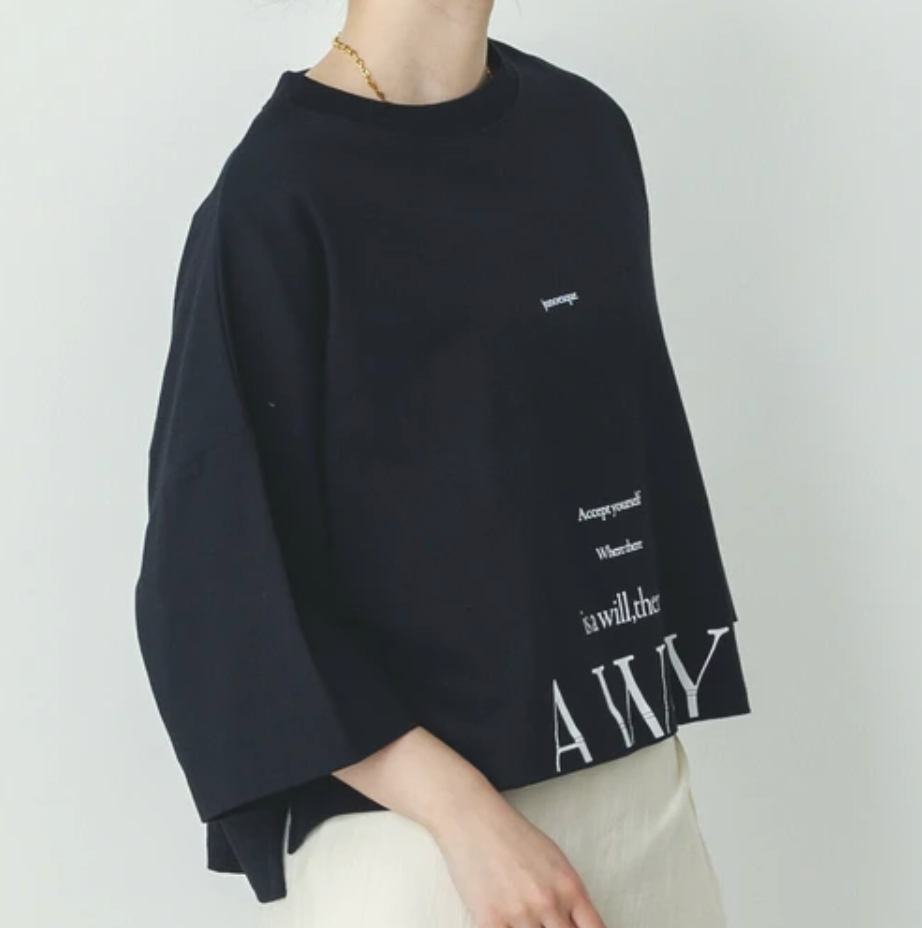 【汗染み防止】ロゴデザインショートTシャツ ブラック※8/6～12迄に順次発送予定