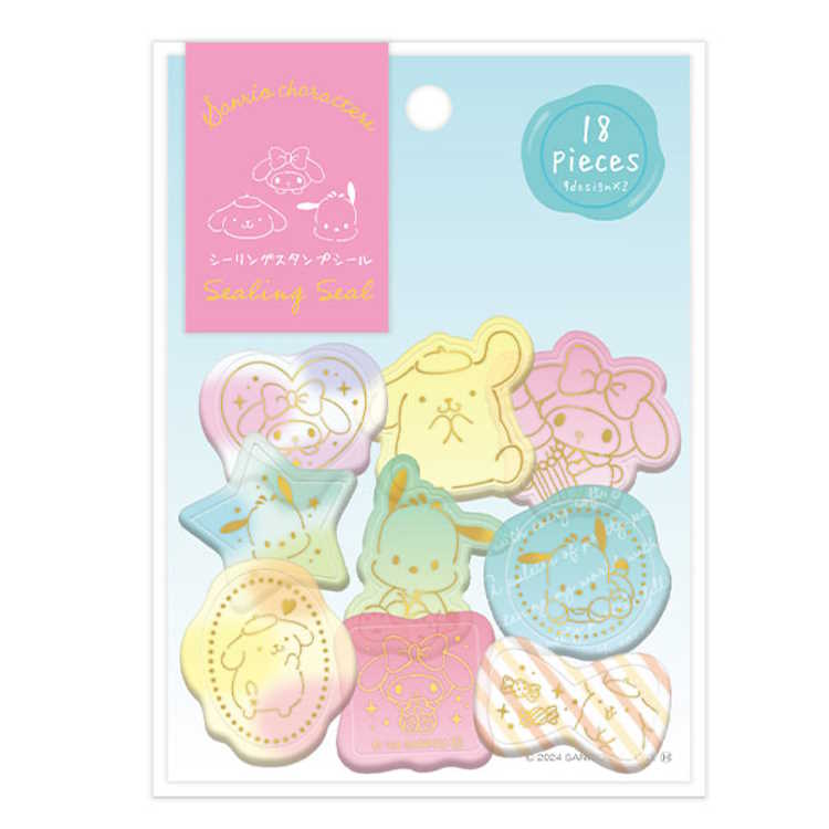 サンリオキャラクターズ シーリングスタンプシール※1/14までに順次発送予定