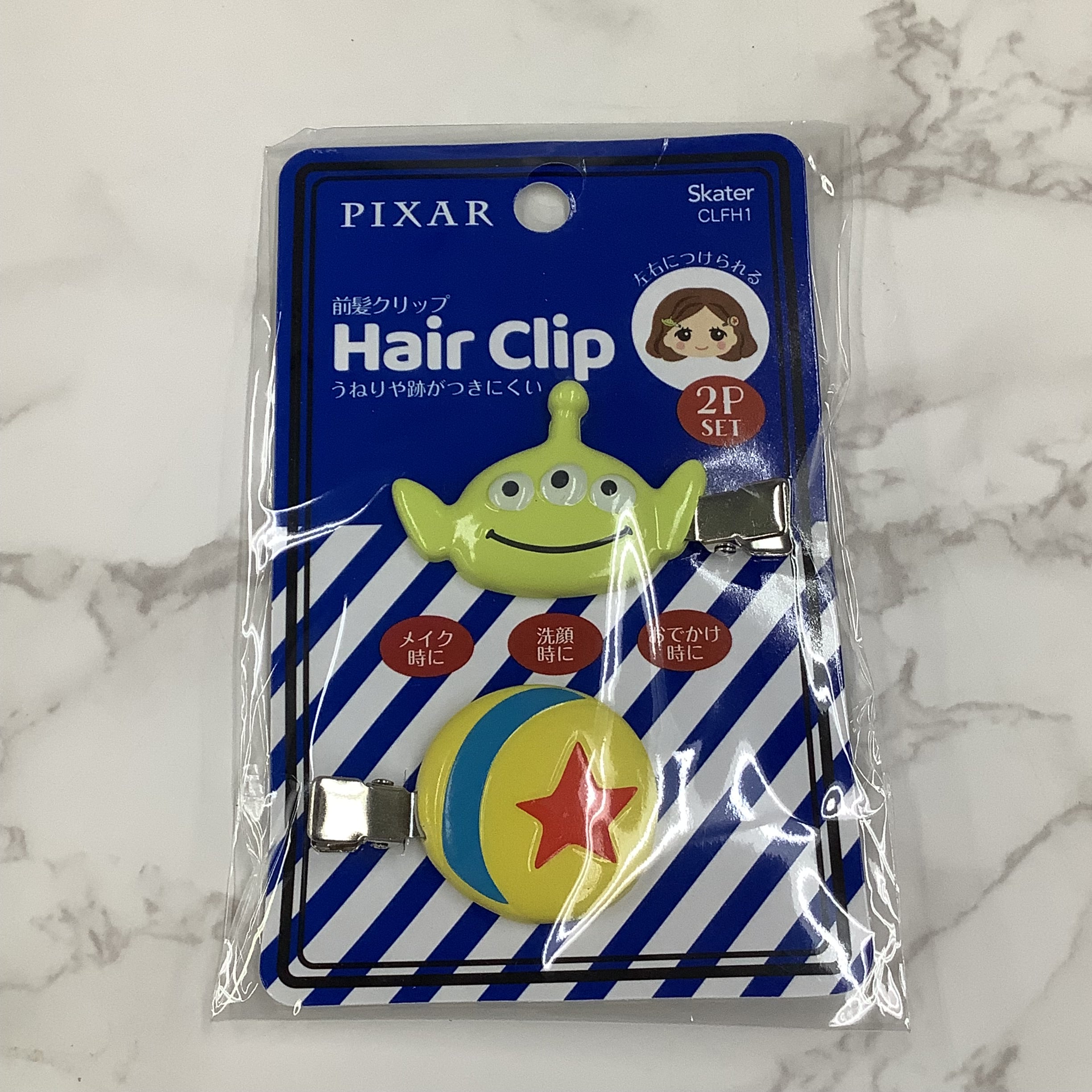 ヘアクリップ　トイストーリー　エイリアン　※8/6~8/13順次発送予定