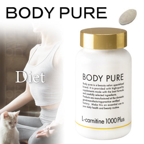 <皮下脂肪型>BODYPURE L-ｶﾙﾆﾁﾝ1000 ﾌﾟﾗｽ※9/9～15迄に順次発送予定
