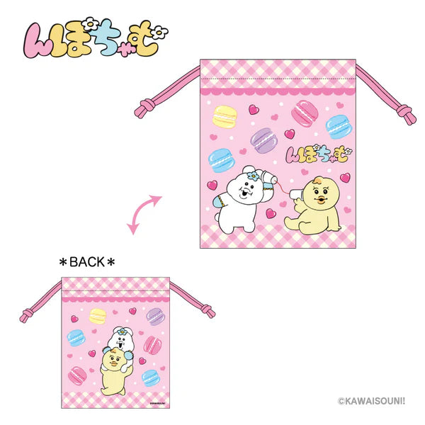 んぽちゃむ　巾着※1/14までに順次発送予定