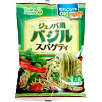 ジェノバ風バジルスパゲティ※7/9～15迄に順次発送予定