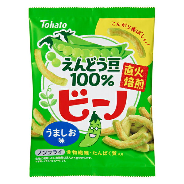 ビーノ  うましお味※7/16～22迄に順次発送予定