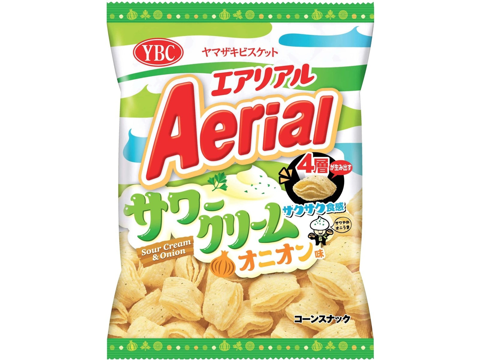エアリアル  サワークリームオニオン味※7/23～29迄に順次発送予定