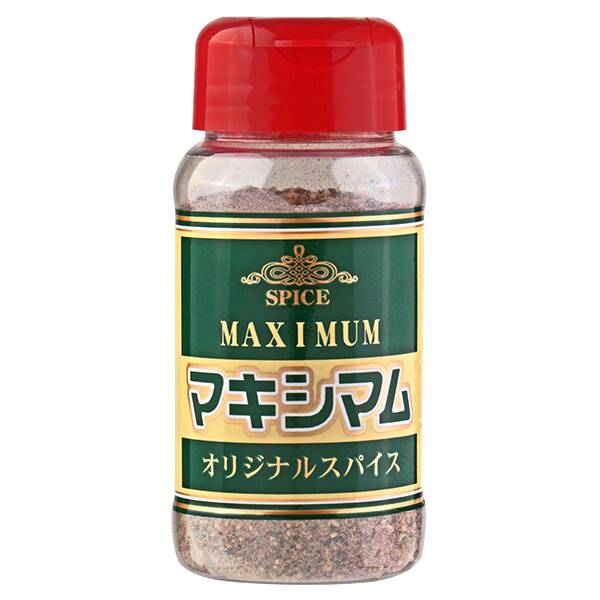 マキシマム　※9/9～15迄に順次発送予定
