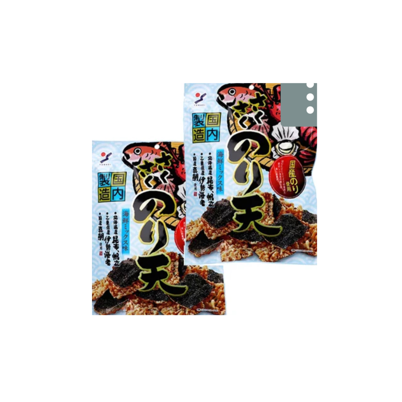 さくさくのり天　海鮮味　70g 2個セット　※6/18~24順次発送予定
