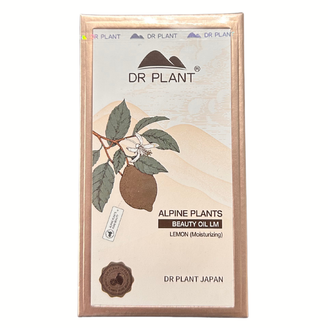 DR PLANT 【スノーホワイトマスク4枚付き】レモン・美容オイル ※8/6～12迄に順次発送予定
