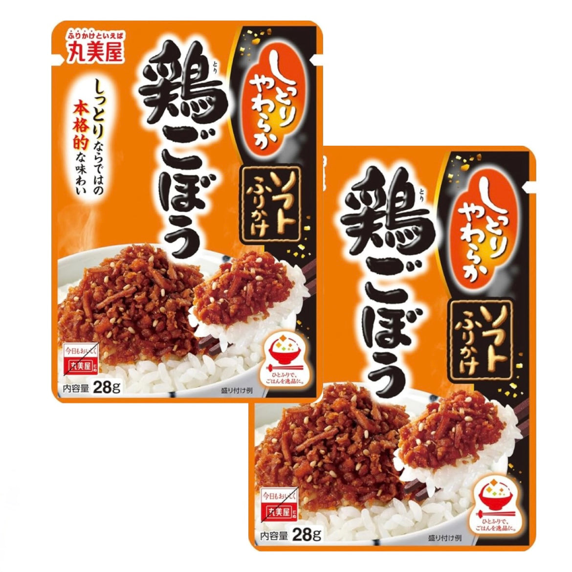 【賞味期限切迫2024/12/05】【2個セット】ソフトふりかけ　鶏ごぼう*11/18までに順次発送予定