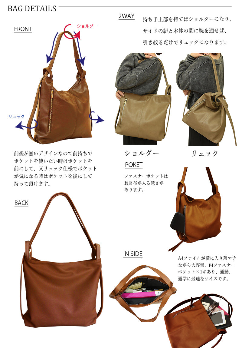 シュリンクリュック　ブラック　※6/25～7/1順次発送予定