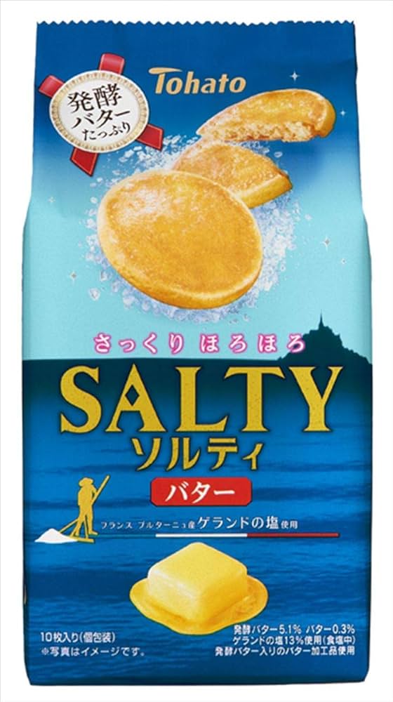 ソルティ  バター※7/16～22迄に順次発送予定