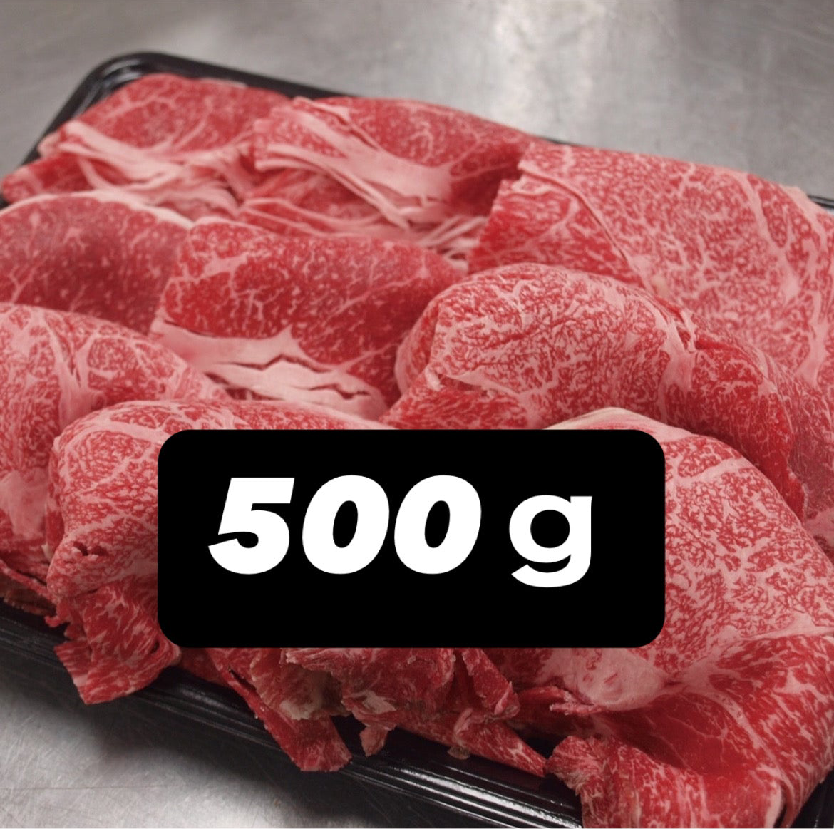 九州産黒毛和牛こま500ｇ ※5/14～20迄に順次発送予定