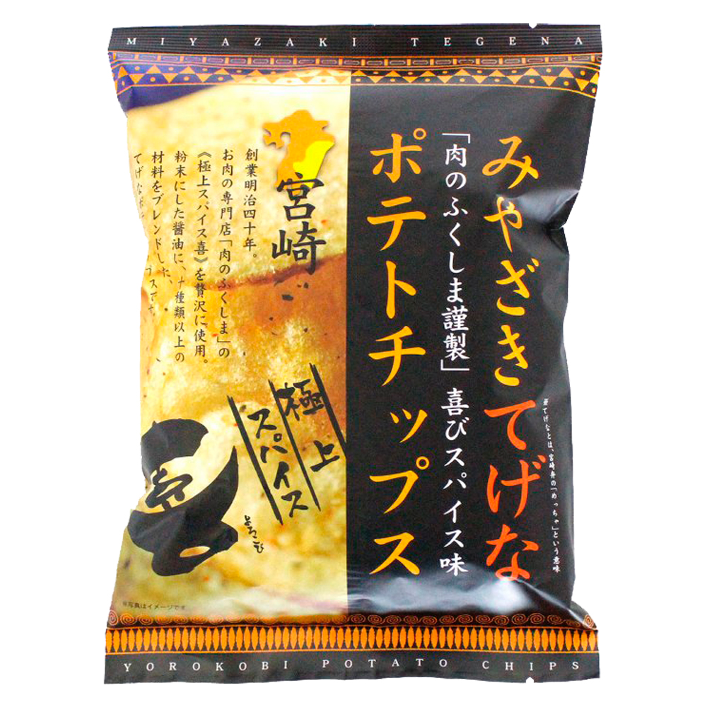 みやざきてげなポテトチップス喜 *7/17~22順次発送予定