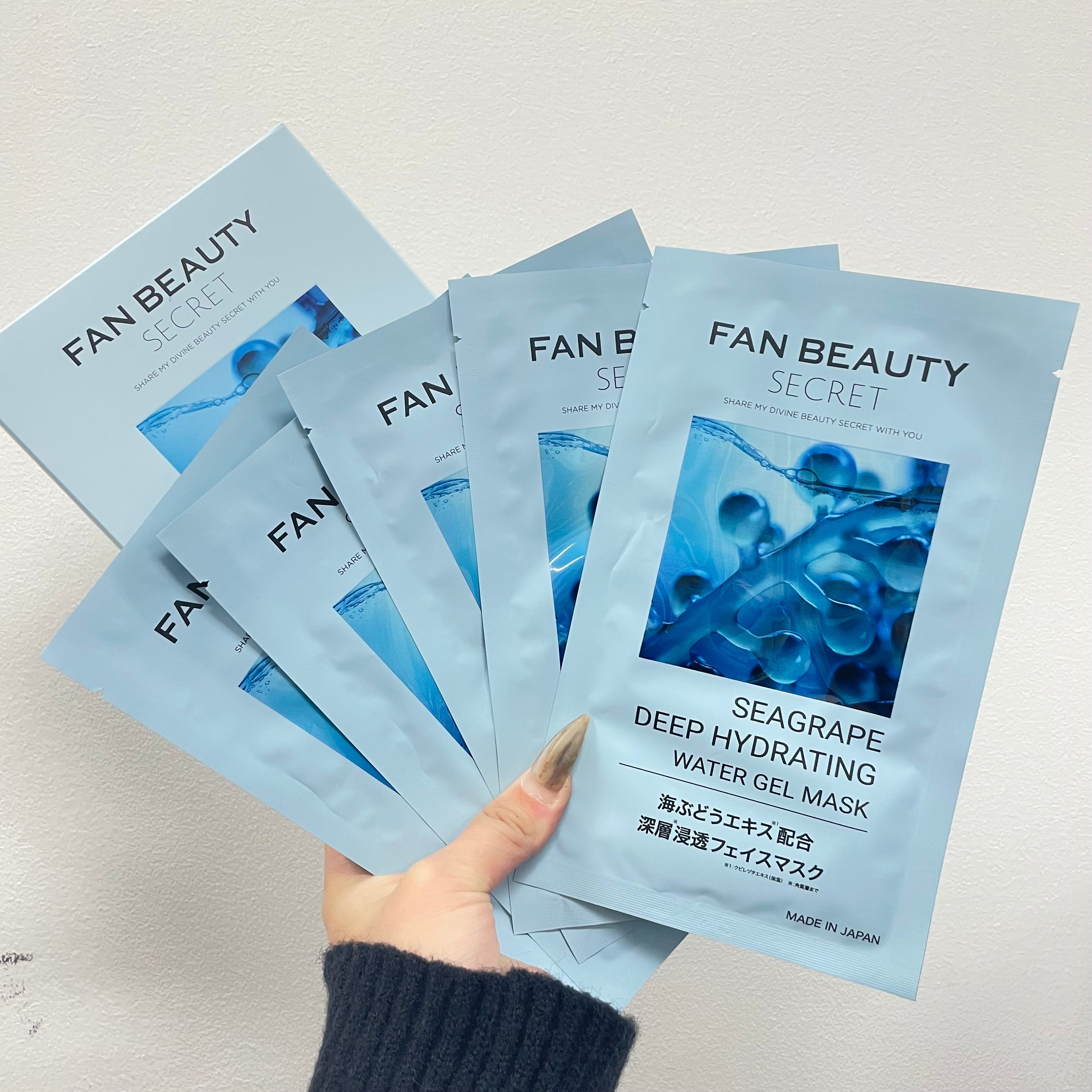 FAN BEAUTY SECRET ハイドレートフェイスマスク ※10/7までに順次発送予定