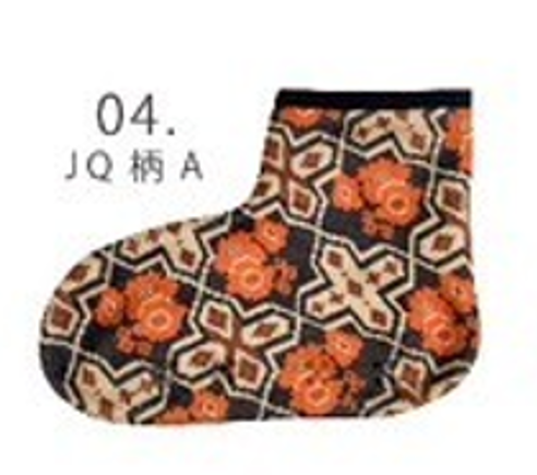 裏ボアミドル丈ルームソックス JQ柄A※12/2迄に順次発送予定