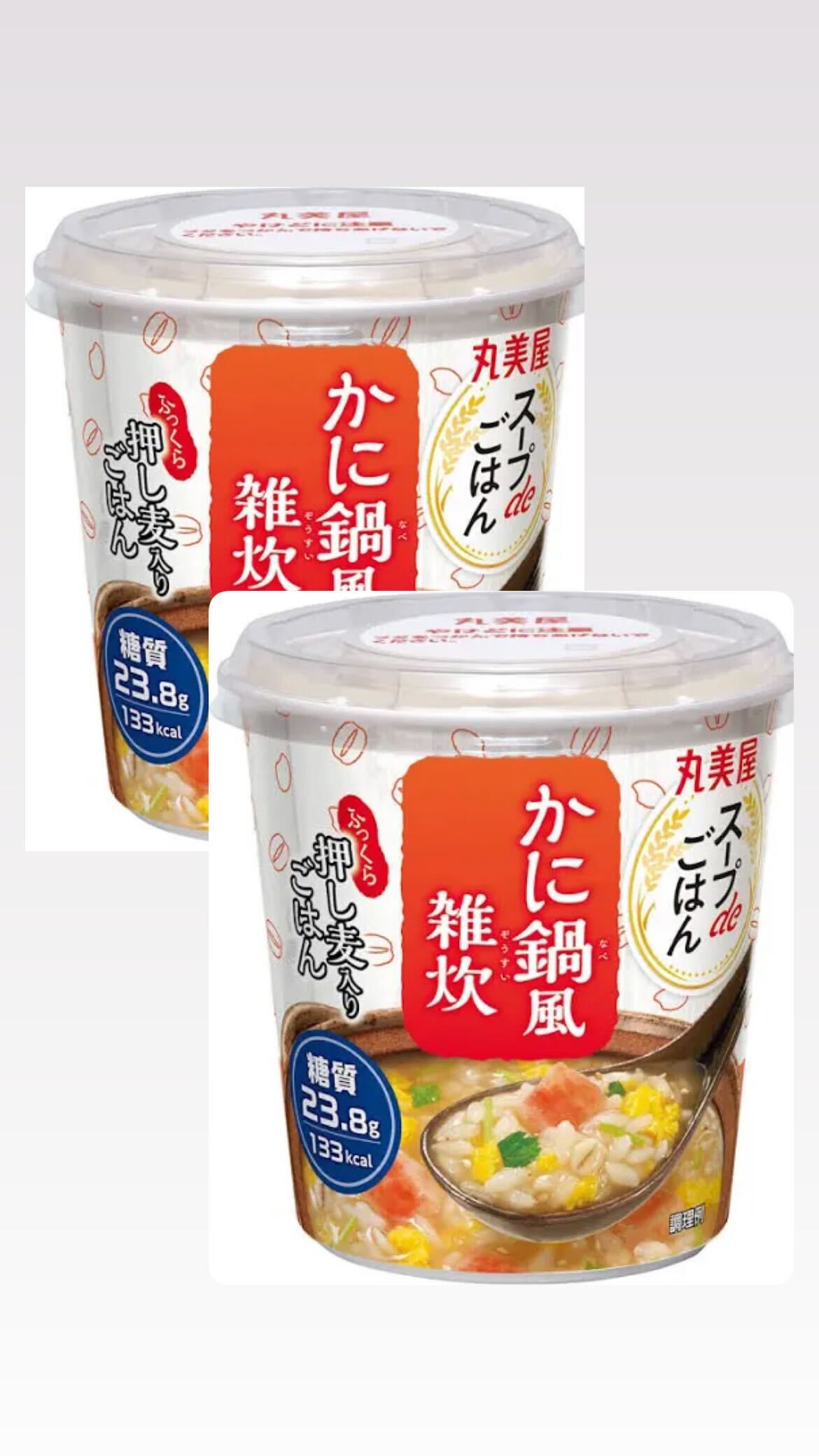 【2個セット】丸美屋　スープdeごはん＜かに鍋風雑炊＞※5/7～13迄に順次発送予定