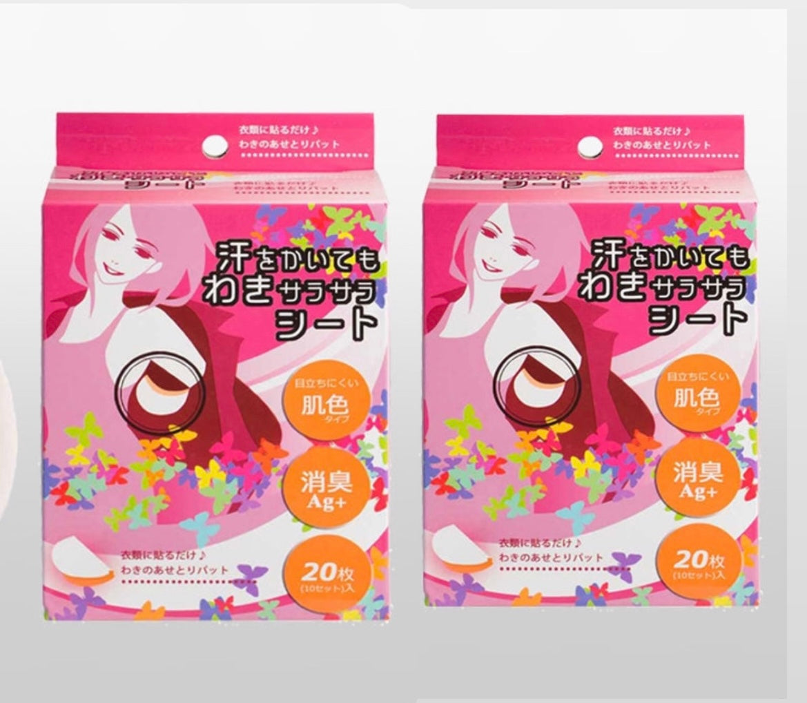 【2個セット】汗をかいてもわきサラサラシート 肌色  ※9/9～15迄に順次発送予定