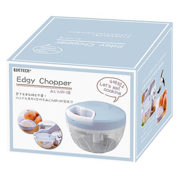 みじん切り　エッジチョッパー　アクアブルー ※7/23~29 順次発送予定