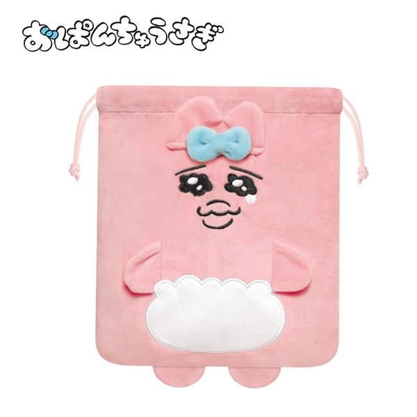 おぱんちゅうさぎ ダイカット巾着 なみだ目
※9/24までに順次発送予定
