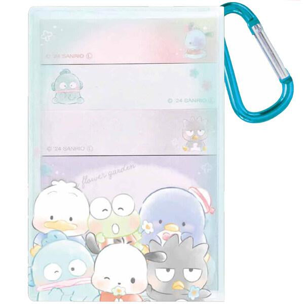サンリオキャラクターズ カラビナケース付 ふせん※1/14までに順次発送予定