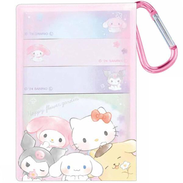 サンリオキャラクターズ カラビナケース付 ふせん ピンク ※1/14までに順次発送予定