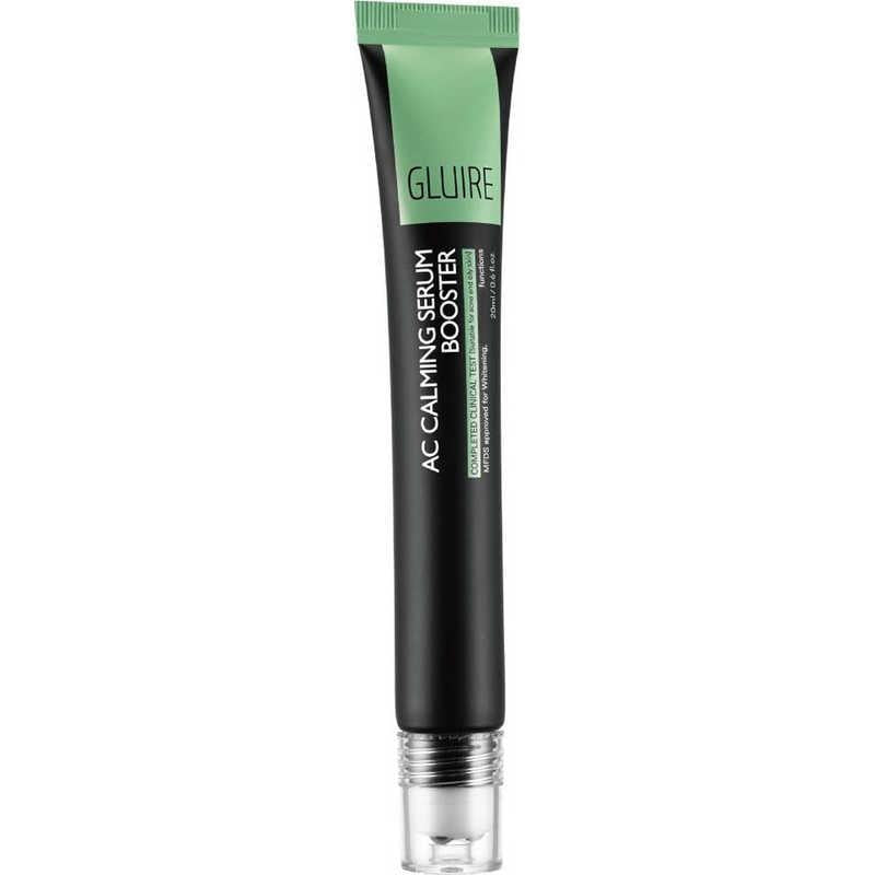 GLUIRE ACセラムブースター※10/7までに順次発送予定