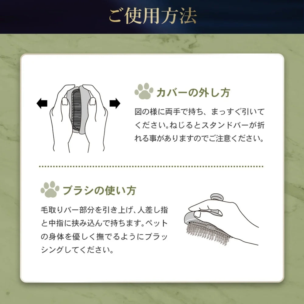 【1点物市🉐】【箱潰れ有】ﾍﾟｯﾄ用ﾌﾞﾗｼ ﾊﾟﾙﾑｱﾆﾓ(犬･猫用) ﾋﾟﾝｸ※10/7までに順次発送予定