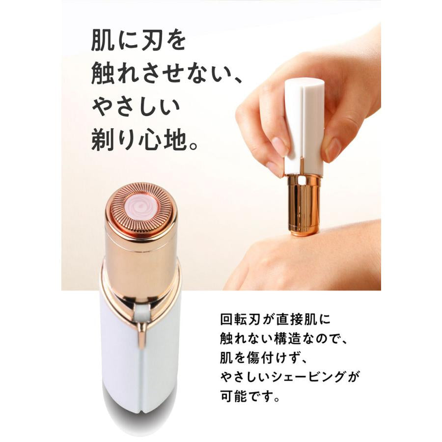 【1点物市🉐】ﾍﾟﾃｨｯﾄｼｪｰﾊﾞｰ ﾘｯﾌﾟﾀｲﾌﾟ ﾎﾜｲﾄ ※10/7までに順次発送予定