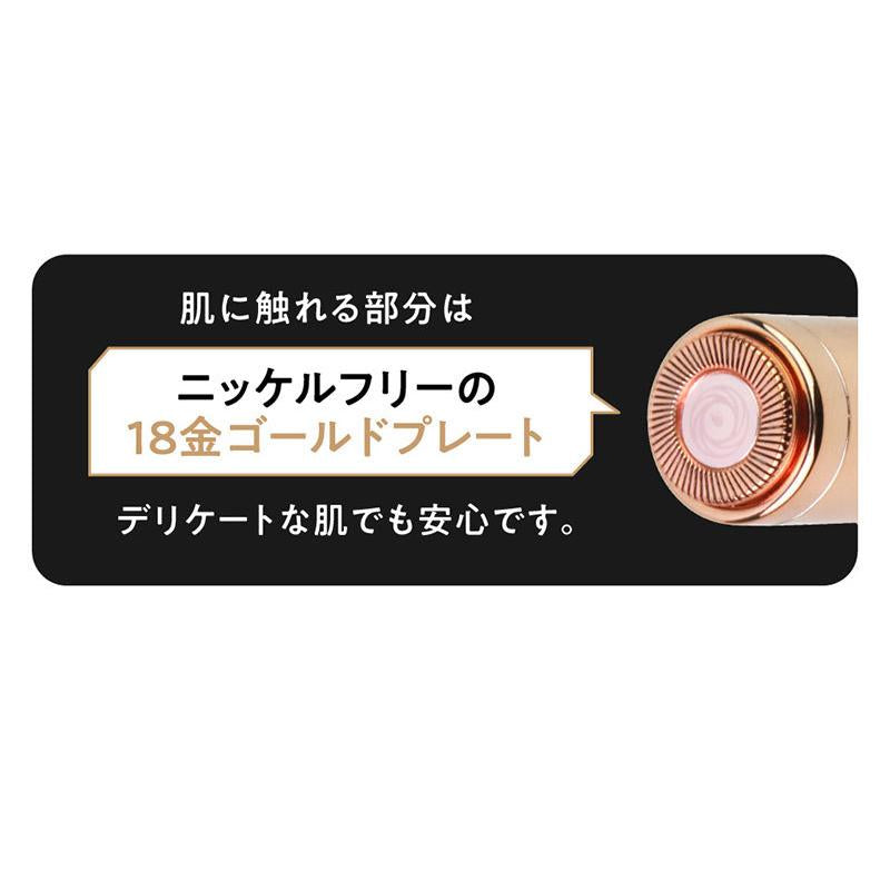 【1点物市🉐】ﾍﾟﾃｨｯﾄｼｪｰﾊﾞｰ ﾘｯﾌﾟﾀｲﾌﾟ ﾋﾟﾝｸ ※10/7までに順次発送予定