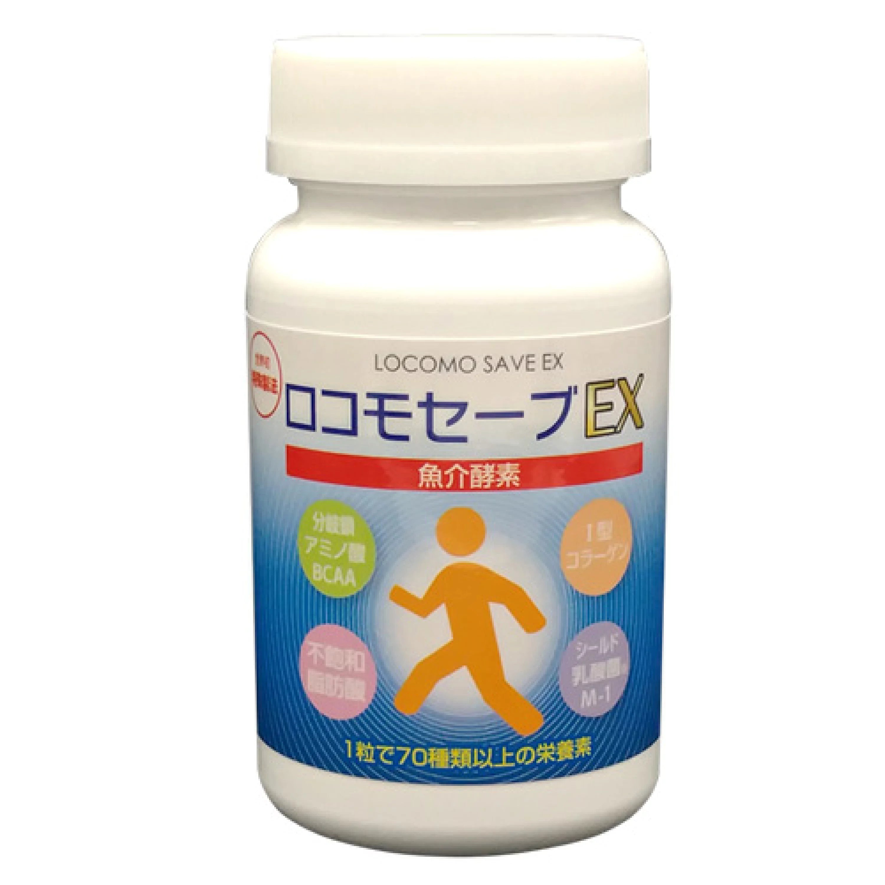 【賞味期限2024.09】ﾛｺﾓｾｰﾌﾞEX 32.4g(360mg×90粒)　※ ※10/7までに順次発送予定