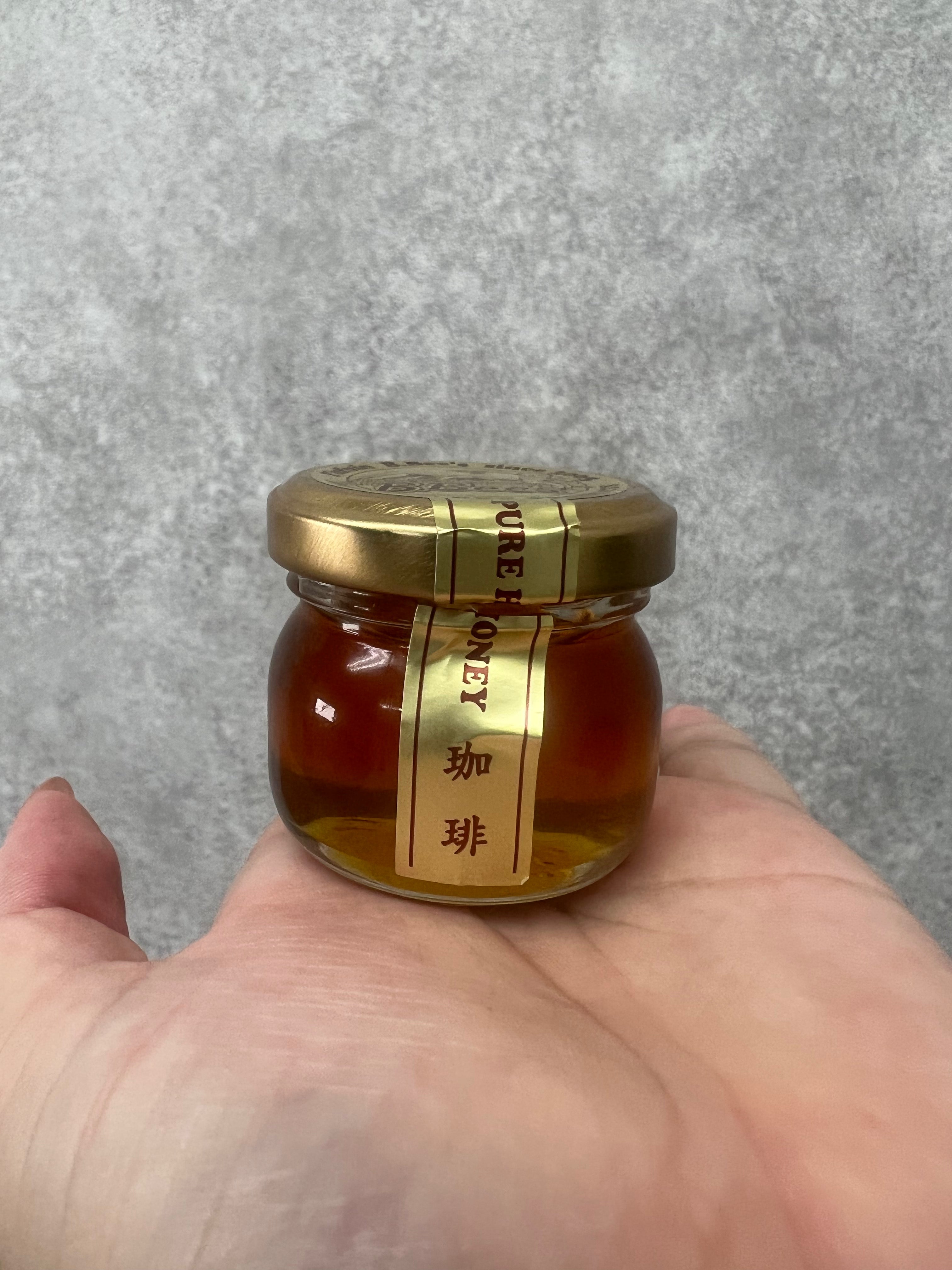 コーヒー蜂蜜  35g ※10/15までに順次配送