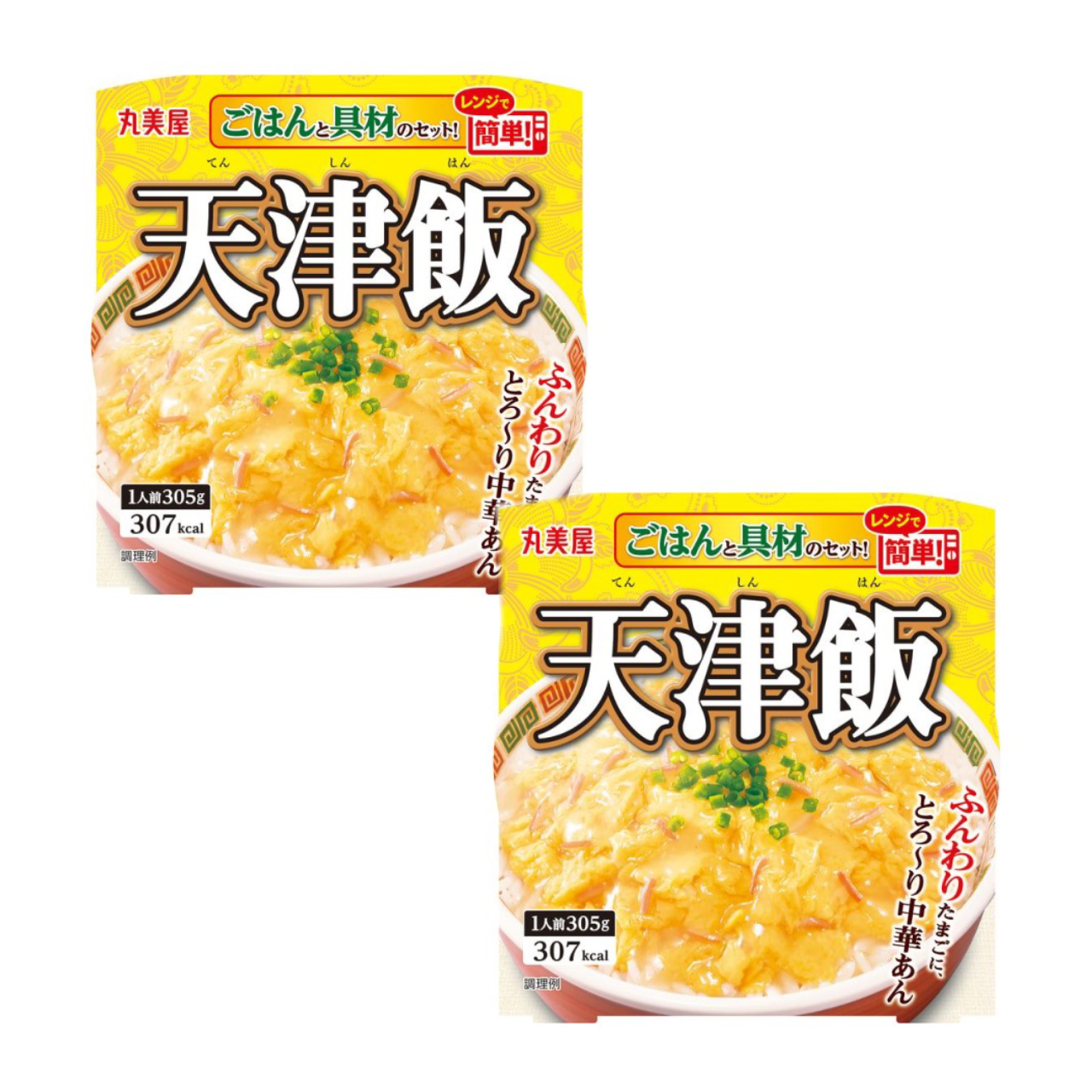 【2個セット】丸美屋天津飯　ごはん付き ※9/9～15迄に順次発送予定