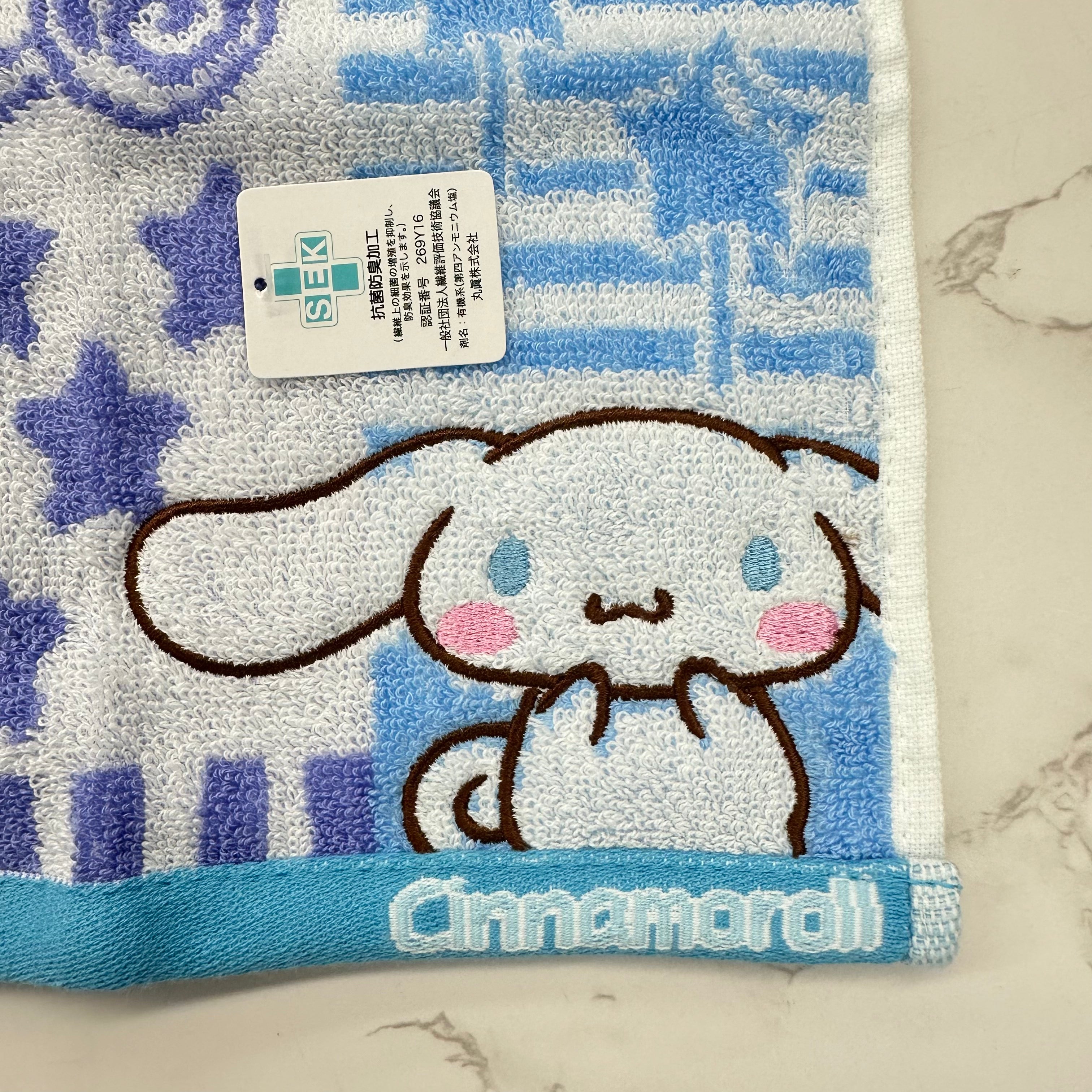 シナモロール×ミルク　ハンカチ　※8/6~8/13順次発送予定