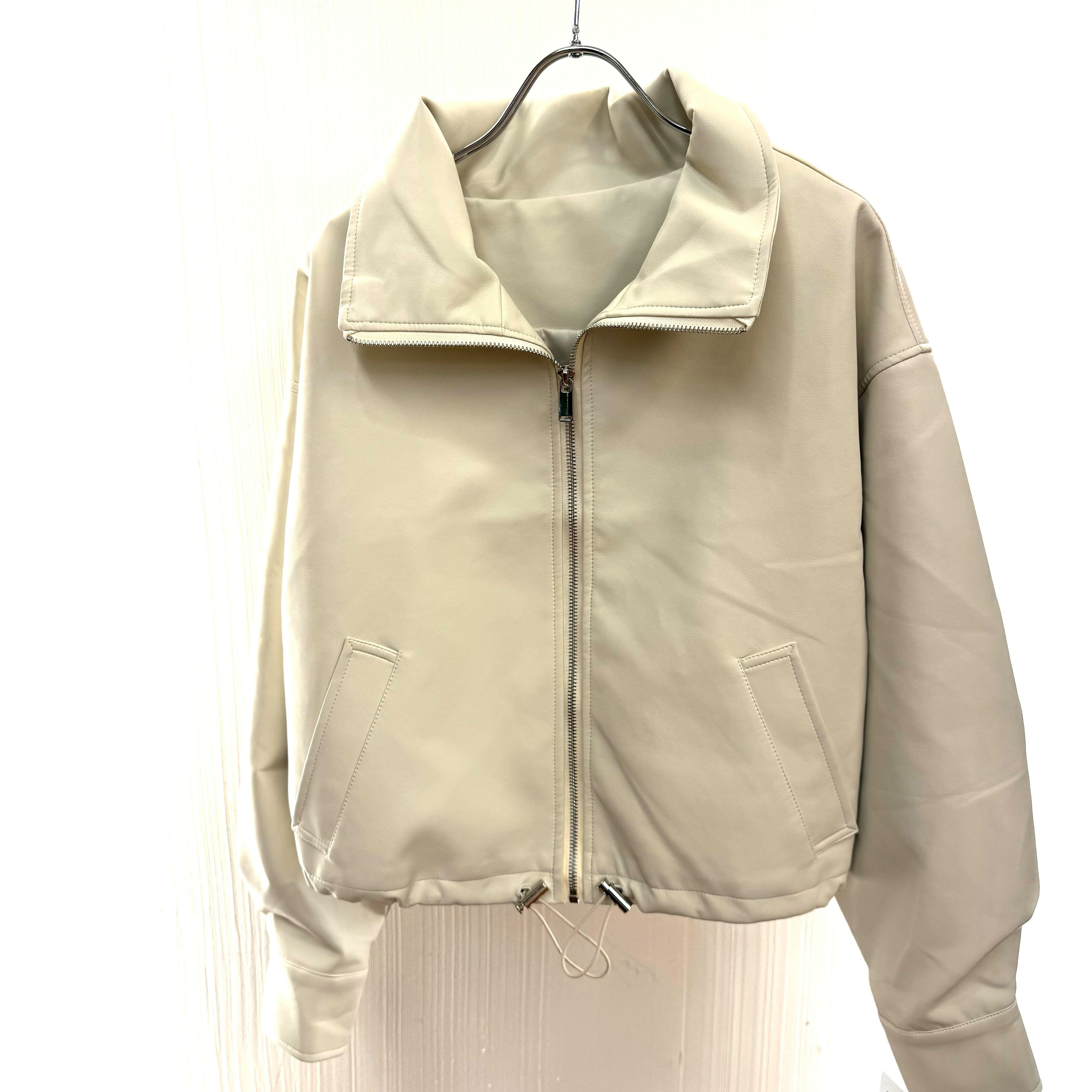 ハイネックジップアップ　ブルゾン　オフホワイト　※2月上旬迄に順次発送予定