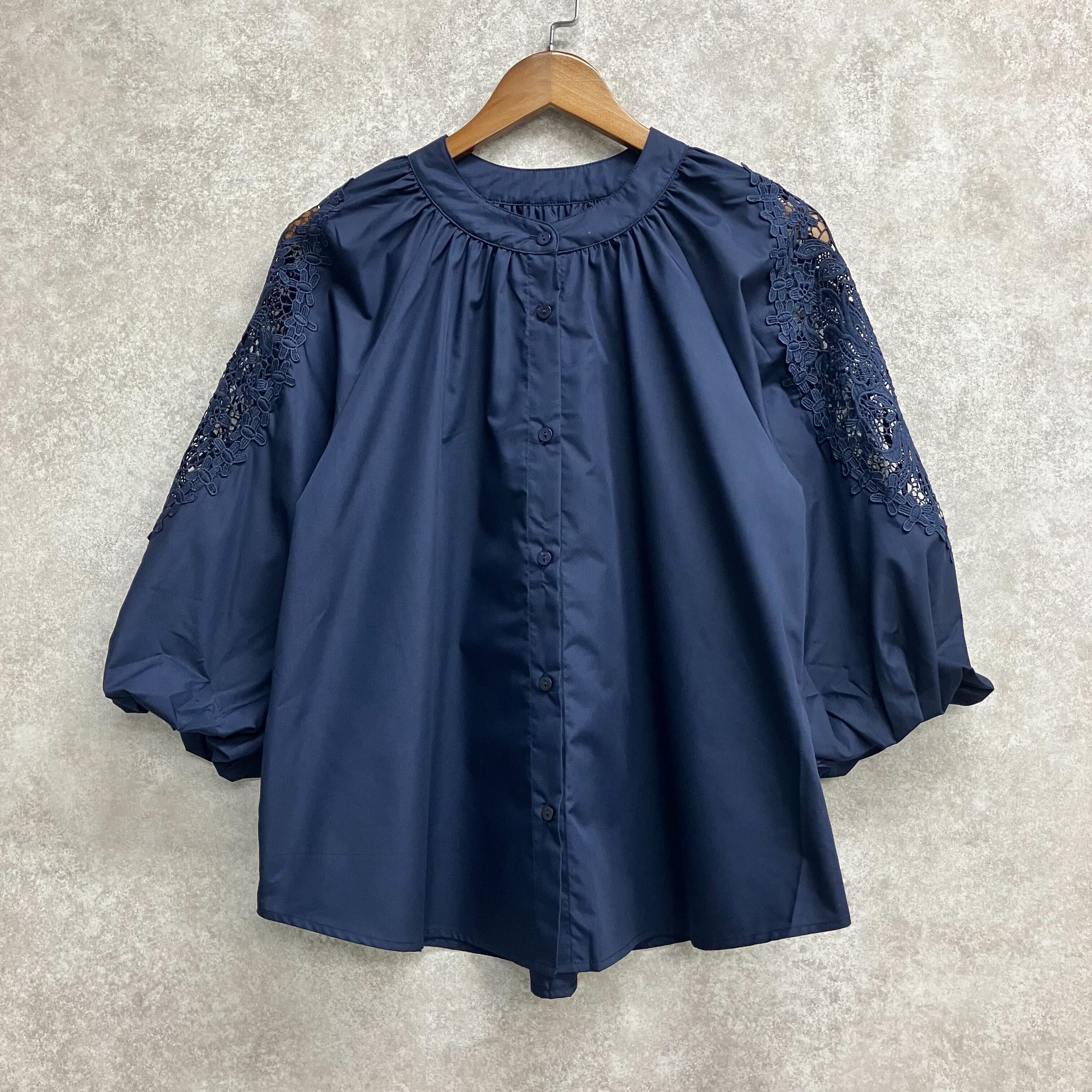 ショルダーレースブラウス ネイビー ※4/1迄に順次発送予定